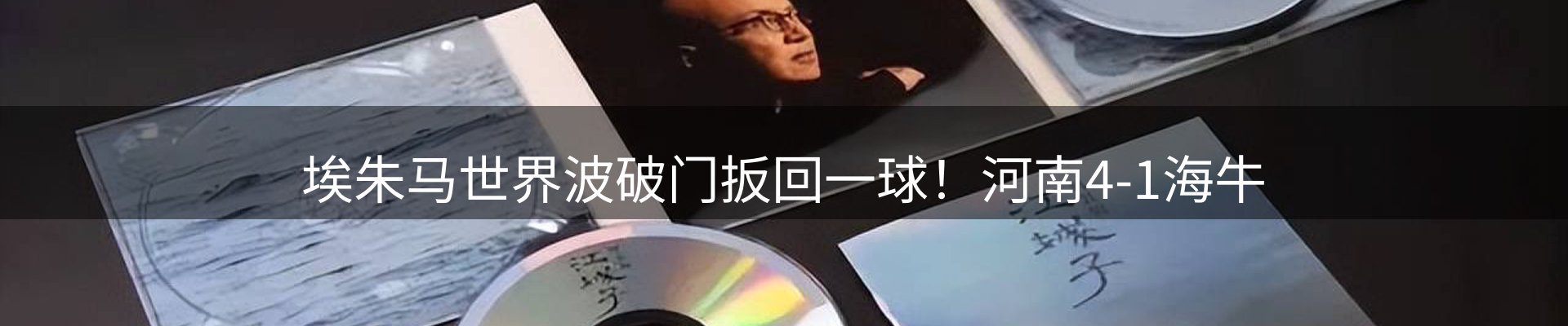 品牌资讯