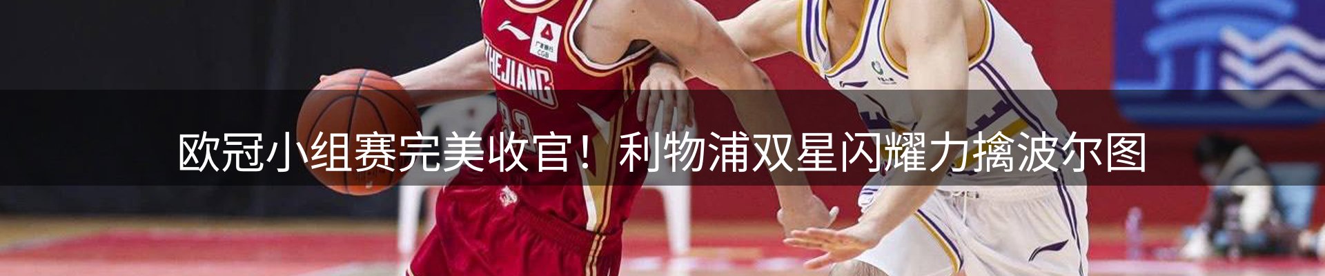 品牌资讯